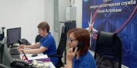 В Астрахани утвердили работу коммунальщиков в новогодние праздники - Bloknot-Astrakhan.Ru