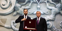 Губернатор Астраханской области вручил награды лучшим представителям профессий и общественности - Единая Россия