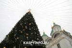 Как Астрахань преобразилась к новогодним праздникам. Красочный фоторепортаж с улиц города