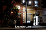 Как Астрахань преобразилась к новогодним праздникам. Красочный фоторепортаж с улиц города