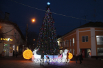 Как Астрахань преобразилась к новогодним праздникам. Красочный фоторепортаж с улиц города