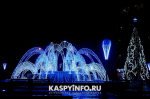 Как Астрахань преобразилась к новогодним праздникам. Красочный фоторепортаж с улиц города