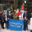 Офицеры России подарили праздник юным астраханцам - Punkt-a.info