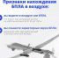 5440492429292724831.jpg - Южная Волна