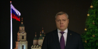 Игорь Бабушкин поздравил астраханцев с наступающим Новым годом - Астрахань 24