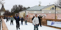 Астраханцев и гостей Астраханской области в каникулы приглашают на катки - Газета Волга