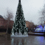 20241228_162027 - Сетевое издание Арбуз