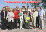 Сегодня исполнилось бы 100 лет легенде астраханского спорта Вячеславу Викторовичу Тихонову