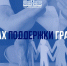 КаспийИнфо. Новости Астрахани и региона - KaspyInfo.Ru