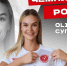 10 января «Астраханочка» сыграет с командой «Ростов-Дон» - Астрахань 24