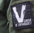 В Думе Астраханской области поддержали инициативу по изменению Трудового кодекса РФ - Астрахань 24