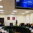 «ОПОРА РОССИИ» предлагает ввести дифференцированную ставку налога на имущество предпринимателей в Астрахани - Ast-News.Ru