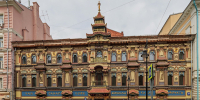 Make Astrakhan great again... Но как? - Ast-News.Ru