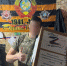 Боец СВО - Южная Волна