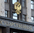 КаспийИнфо. Новости Астрахани и региона - KaspyInfo.Ru