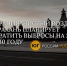 В Астрахани в 2025 году утвердят план по снижению вредных выбросов - Юг России