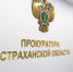 60a483d089b04399bf58ac5c_img-p-2000 - Сетевое издание Арбуз