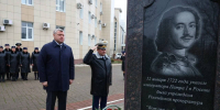 Игорь Бабушкин поздравил сотрудников и ветеранов прокуратуры Астраханской области с профессиональным праздником - Портал органов государственной власти