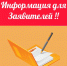 cOpfVRAjeU1m2pnEKZsBtbgb0YJaXtEcxZiPoqCwKsbxtgaOR5MBBOFQOzY_n5OH_rbRhOSxU9xwvhSTYfx5aubA.jpg - МФЦ