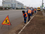 Уборка мусора