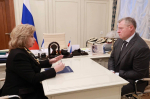 Астраханский губернатор встретился с российским омбудсменом