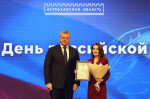Игорь Бабушкин поздравил астраханских работников СМИ с Днем российской печати