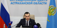 Новый нацпроект позволит снизить количество ДТП в Астраханской области - Газета Волга