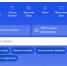 ФСИН запустила сервис пробации на Госуслугах для осужденных - Юг России