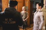Состоялся очередной профилактический рейд в областном центре
