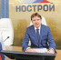 Время профессионалов: новые горизонты и новые вызовы для стройкомплекса - Объединение строителей