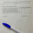 Заочное голосование по вопросу утверждения доклада об организации системы внутреннего обеспечения обеспечения соответствия требованиям антимонопольного законодательства (антимонопольный комплаенс) в службе по тарифам Астраханской области в 2024 году - Служба по тарифам