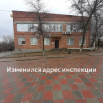 Вниманию собственников самоходных машин и других видов техники