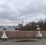 WyqH9qo6Jfc.jpg - Южная Волна