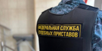 Свыше тысячи астраханцев стали невыездными из-за собственных долгов - Bloknot-Astrakhan.Ru
