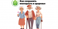 КаспийИнфо. Новости Астрахани и региона - KaspyInfo.Ru