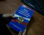 В Астрахани водитель большегруза выплатил треть миллиона рублей административных штрафов