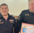 В Астрахани в день образования СОБР «Каспий» наградили сотрудников Росгвардии - Газета Волга