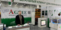 Астраханские технологические компании выходят на новые рынки при поддержке региона - Минэкономразвития