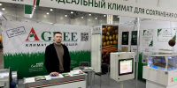 Астраханские технологические компании выходят на международную арену - Астрахань 24