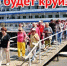 Туман по курсу: Астрахань вновь вписывают в масштабный, но пока неясный проект круизов по Каспию - Punkt-a.info