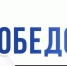 В Астраханской области для участников СВО стартует программа «Победоносец» - Комсомольская Правда