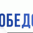 В Астраханской области дали старт новой программе «Победоносец» - ГТРК Лотос