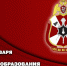 ГЕНЕРАЛ-ПОЛКОВНИК СЕРГЕЙ БОЙКО ПОЗДРАВИЛ ИНЖЕНЕРОВ РОСГВАРДИИ С ПРОФЕССИОНАЛЬНЫМ ПРАЗДНИКОМ - Росгвардия