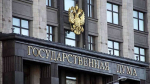 КаспийИнфо. Новости Астрахани и региона