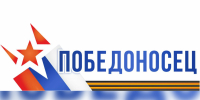 В Астраханской области стартует программа «Победоносец» – региональный аналог президентской программы «Время героев». Секретарь регионального отделения партии «Единая Россия», губернатор Астраханской области Игорь Бабушкин подписал распоряжение о её реализации. - Единая Россия