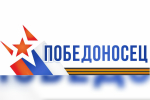 В Астраханской области стартует программа «Победоносец» – региональный аналог президентской программы «Время героев». Секретарь регионального отделения партии «Единая Россия», губернатор Астраханской области Игорь Бабушкин подписал распоряжение о её реализации.