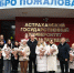 В Астраханском госуниверситете в День студента открыли медцентр - Газета Волга