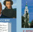 В Астрахани писатель Юрий Щербаков представит две новые книги - ГТРК Лотос
