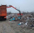 В Астрахани принялись за ликвидацию гигантской свалки - Bloknot-Astrakhan.Ru