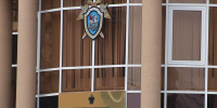 КаспийИнфо. Новости Астрахани и региона - KaspyInfo.Ru